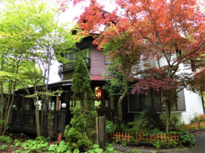 Asuka's House 山中湖, Yamanakako